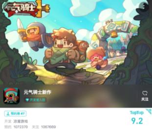 蓝海科技有限责任公司莆田分公司被罚款0.5万元
